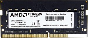 Оперативная память AMD Radeon R7 Performance 4GB DDR4 SODIMM PC4-21300 R744G2606S1S-U