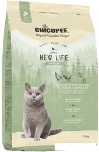 Корм для кошек Chicopee CNL New Life 1.5 кг