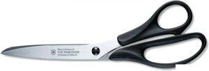 Кухонные ножницы Victorinox 8.0999.23 (черный)