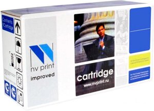 Картридж NV Print CE311A