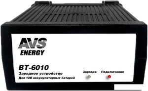 Зарядное устройство AVS BT-6010