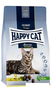 Сухой корм для кошек Happy Cat Culinary 1+ Years Land Geflugel Домашняя птица 10 кг