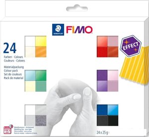 Полимерная глина Fimo Effect 8013 C24-1 (24x25 г)