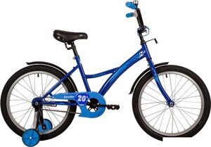 Детский велосипед Novatrack Strike 20 2022 203STRIKE. VL22 (синий)