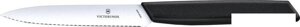 Кухонный нож Victorinox Swiss Modern 6.9003.10W