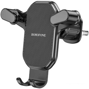Держатель для смартфона Borofone BH76 (черный)