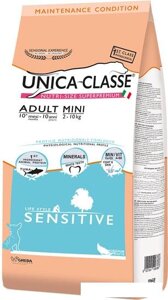 Сухой корм для собак Unica Classe Maintenance Condition Adult Mini Sensitive Tuna 2 кг