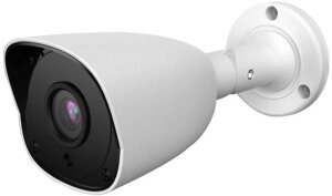 CCTV-камера Longse LS-AHD204/69