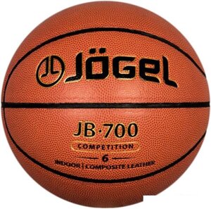 Мяч Jogel JB-700 (размер 6)