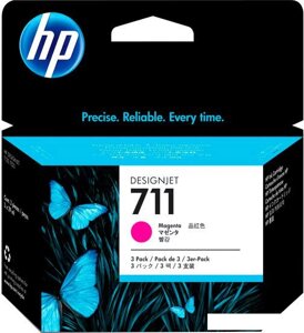 Комплект картриджей HP 711 (CZ135A)