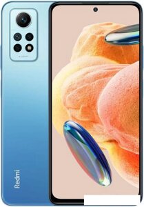 Смартфон Xiaomi Redmi Note 12 Pro 4G 8GB/256GB международная версия (ледниковый синий)