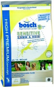 Корм для собак Bosch Sensitive Lamb & Rice 1 кг