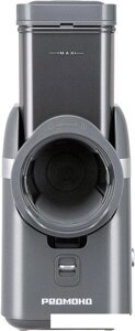 Овощерезка Redmond (Редмонд) FP618