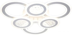 Припотолочная люстра Escada Drop 10267/6 LED*170W White