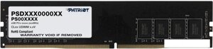 Оперативная память Patriot Signature Line 16GB DDR4 PC4-21300 PSD416G266681