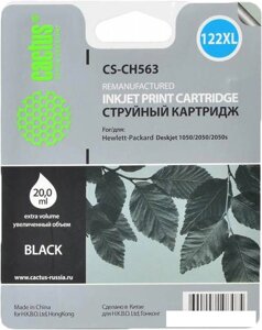 Картридж CACTUS CS-CH563 (аналог HP 122XL (CH563HE))