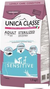 Сухой корм для кошек Unica Classe Lovely Care Condition Adult Sterilized Sensitive Tuna (для стерилизованных кошек с