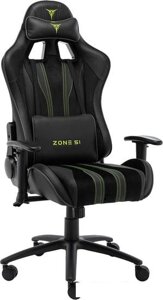 Кресло Zone51 Gravity (черный)
