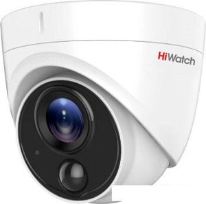 CCTV-камера HiWatch DS-T213 (3.6 мм)