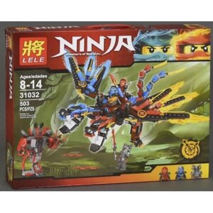 Конструктор Lele 31032 Ninja Двуглавый дракон