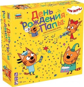 Настольная игра Звезда Три кота. День Рождения Папы 8924