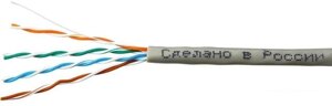 Кабель Skynet Cable CSP-UTP-4-CU-OUT