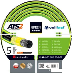 Cellfast ATS2 (1/2", 50 м) 15-101