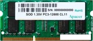 Оперативная память Apacer 4GB DDR3 SO-DIMM PC3-12800 (DV. 04G2K. KAM)