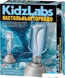 Набор для опытов 4M KidzLabs Настольный торнадо 00-03363