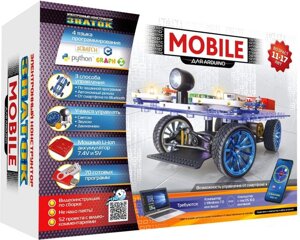 Конструктор Знаток 70821 Arduino Mobile