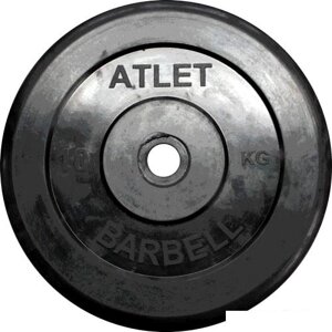 Диск MB Barbell Атлет 31 мм (1x10 кг)