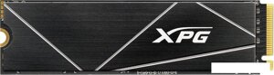 SSD A-Data XPG GAMMIX S70 Blade 512GB AGAMMIXS70B-512G-CS