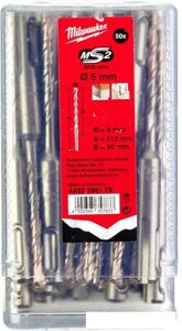Набор буров Milwaukee 4932399176