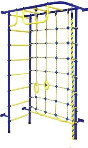 Детский спортивный комплекс Пионер 8М (синий/желтый)