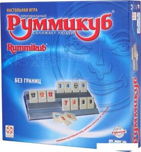 Настольная игра Стиль Жизни Руммикуб. Без границ