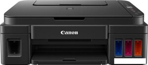 МФУ Canon PIXMA G2410