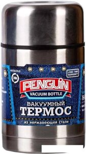 Термос для еды Penguin BK-106A 0.75л (нержавеющая сталь)