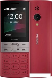 Кнопочный телефон Nokia 150 (2023) Dual SIM TA-1582 (красный)