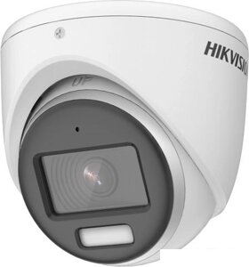 CCTV-камера Hikvision DS-2CE70DF3T-MFS (3.6 мм)