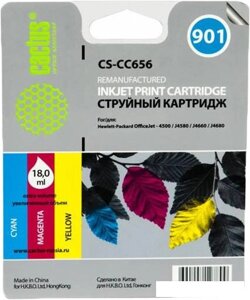 Картридж CACTUS CS-CC656 (аналог HP 901 (CC656AE))