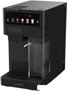 Кофемашина Garlyn Barista Compact