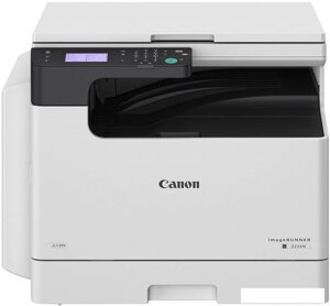 МФУ Canon imageRUNNER 2224N 5941C002