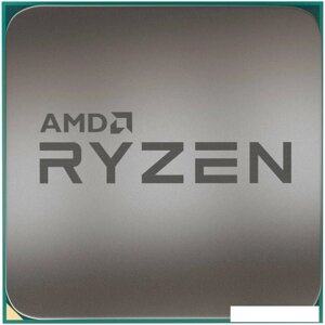 Процессор AMD Ryzen 7 5700X (BOX)