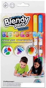 Фломастеры Blendy pens CK1602 (12 шт)