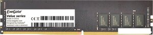 Оперативная память ExeGate Value 4GB DDR4 PC4-19200 EX283084RUS