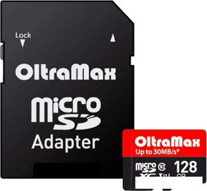 Карта памяти Oltramax Elite microSDXC UHS-I (Class 10) 128GB + адаптер