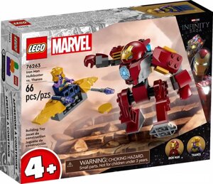 Конструктор LEGO Marvel Super Heroes 76263 Железный человек: Халкбастер против Таноса