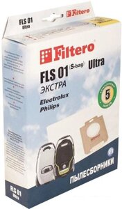 Комплект одноразовых мешков Filtero FLS 01 Ultra ЭКСТРА S-bag
