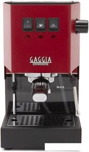 Рожковая помповая кофеварка Gaggia Classic Evo Red 9481/12