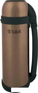 Термос Taller TR-2414 1.5л (коричневый)